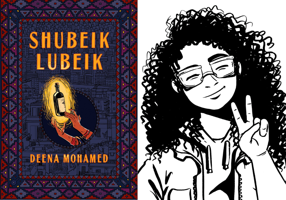 Cover of the book "Shubeik Lubeik" next to a drawing of Deena Mohamed